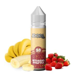 Joora 10 Μπανάνα Φράουλα 20/60ML by Omerta